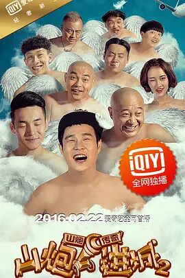 亚洲精品高清久久