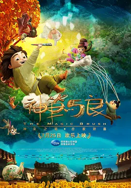 亚洲一区在线免费观看