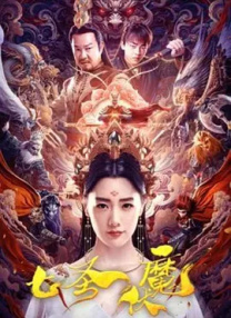 亚洲精品高清久久